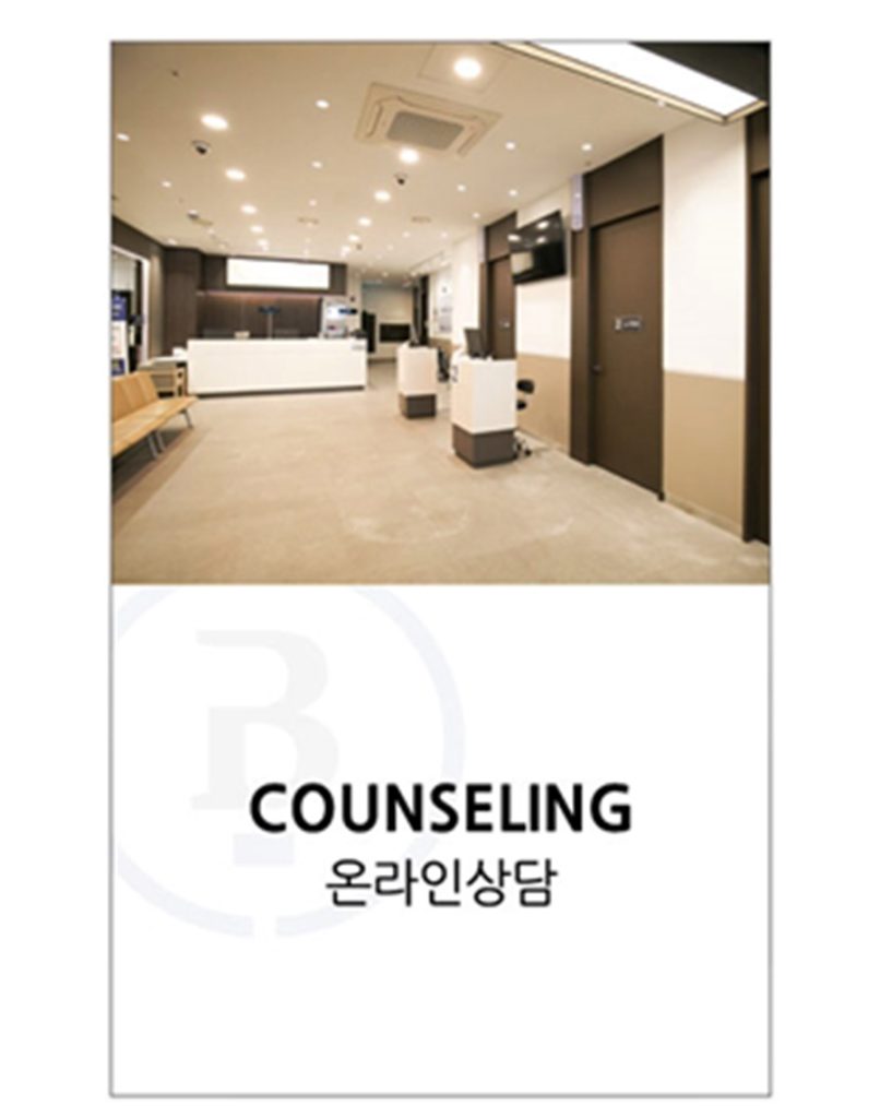 척추압박골절 (13)