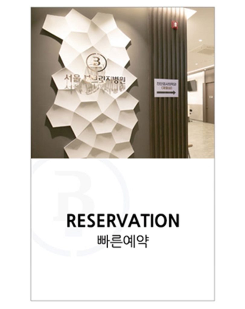 척추압박골절 (14)