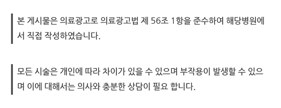 척추압박골절 (16)