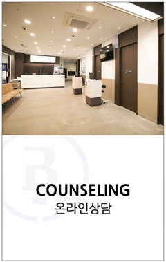 척추협착증 14