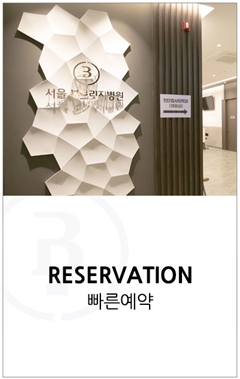 척추협착증 15