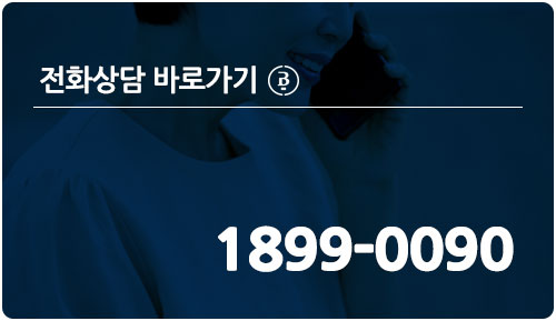 척추협착증 16